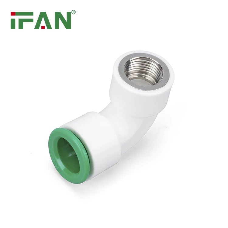 Quick connect brass female elbows